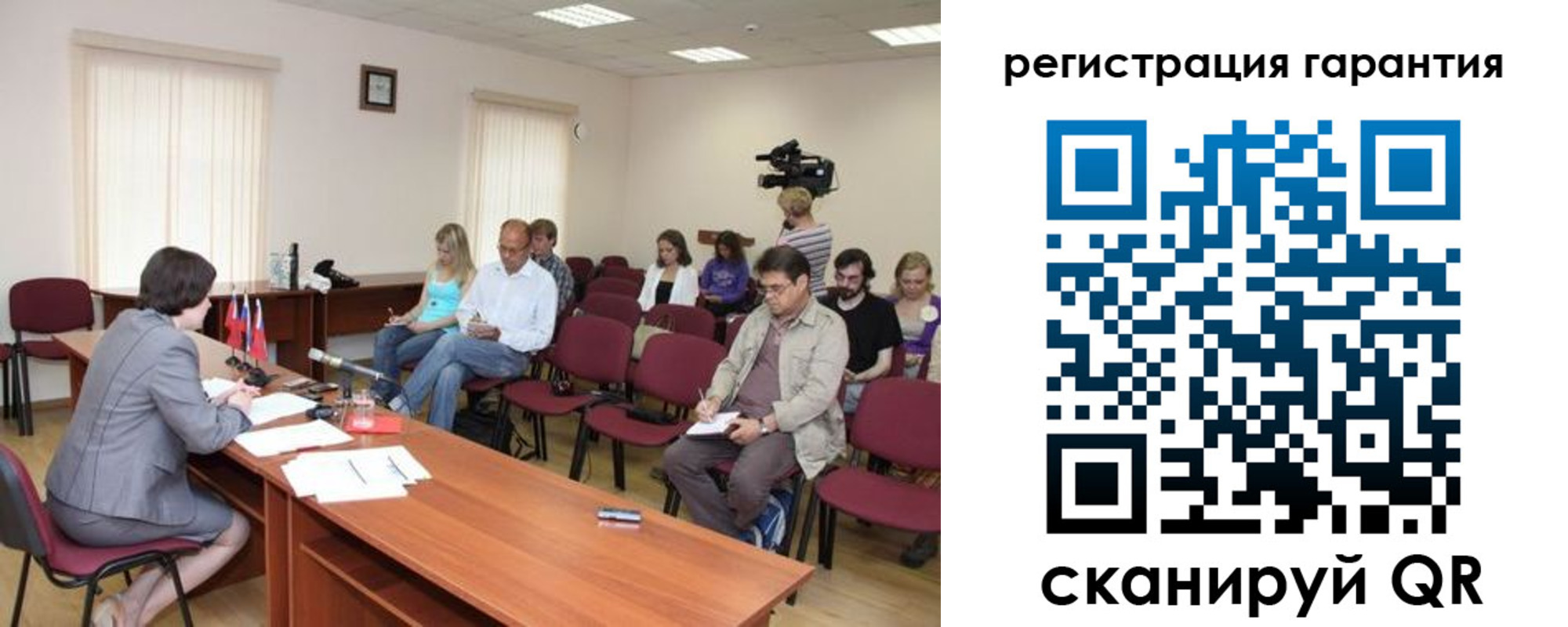 временная регистрация законно в Кабардино-Балкарии